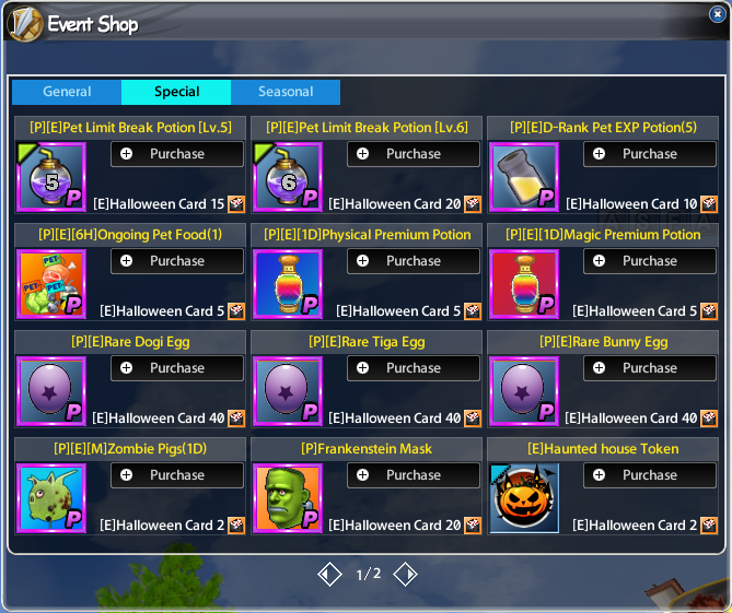 Event Shop