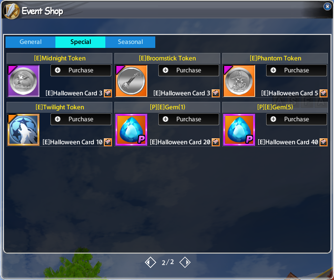 Event Shop